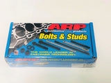 ARP 188-5401. Polaris rzr main studs kit.